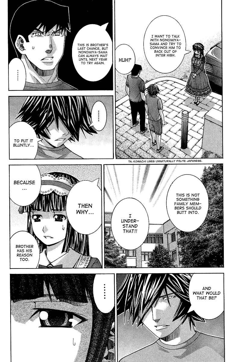 Page 5 Chapter 66 Nononono