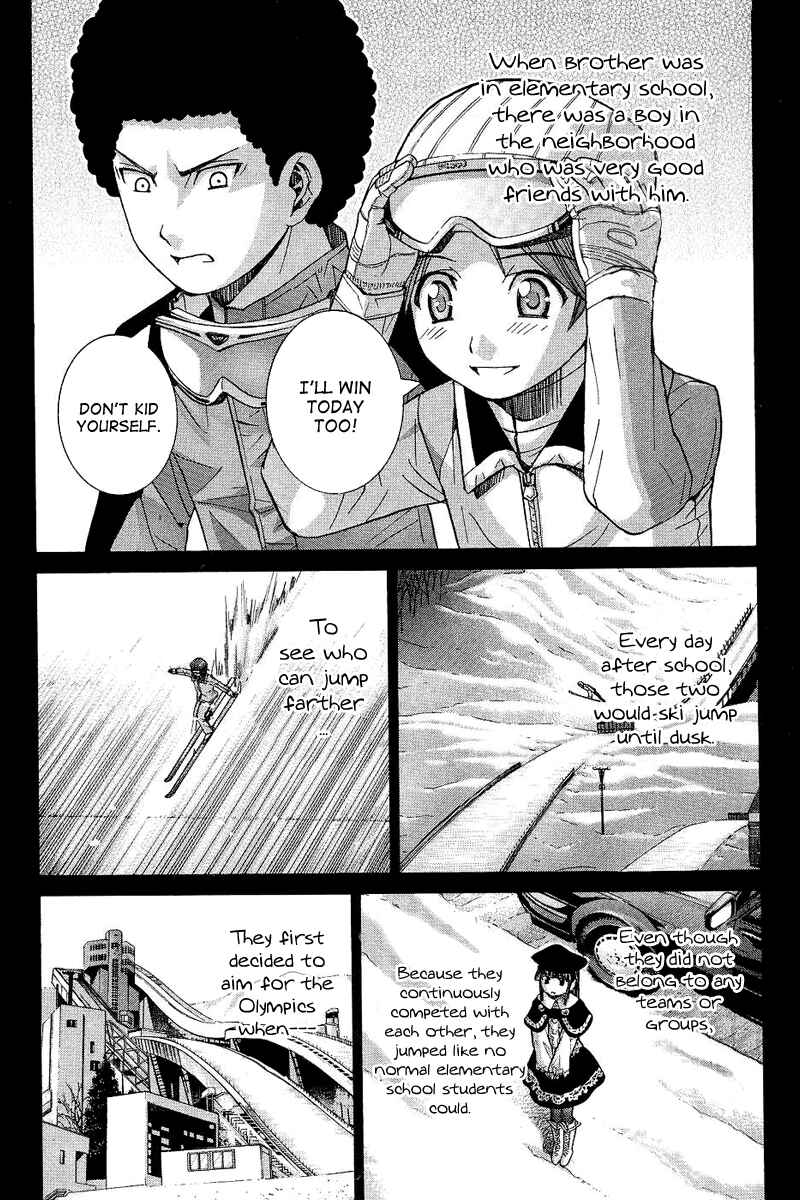 Page 7 Chapter 66 Nononono