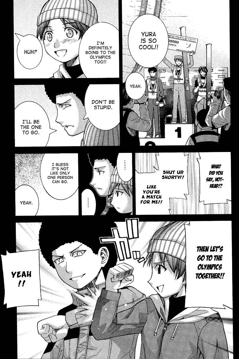 Page 9 Chapter 66 Nononono