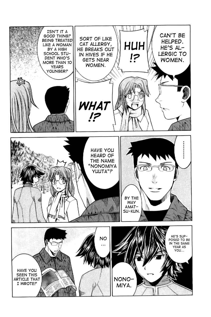 Page 14 Chapter 3 Nononono