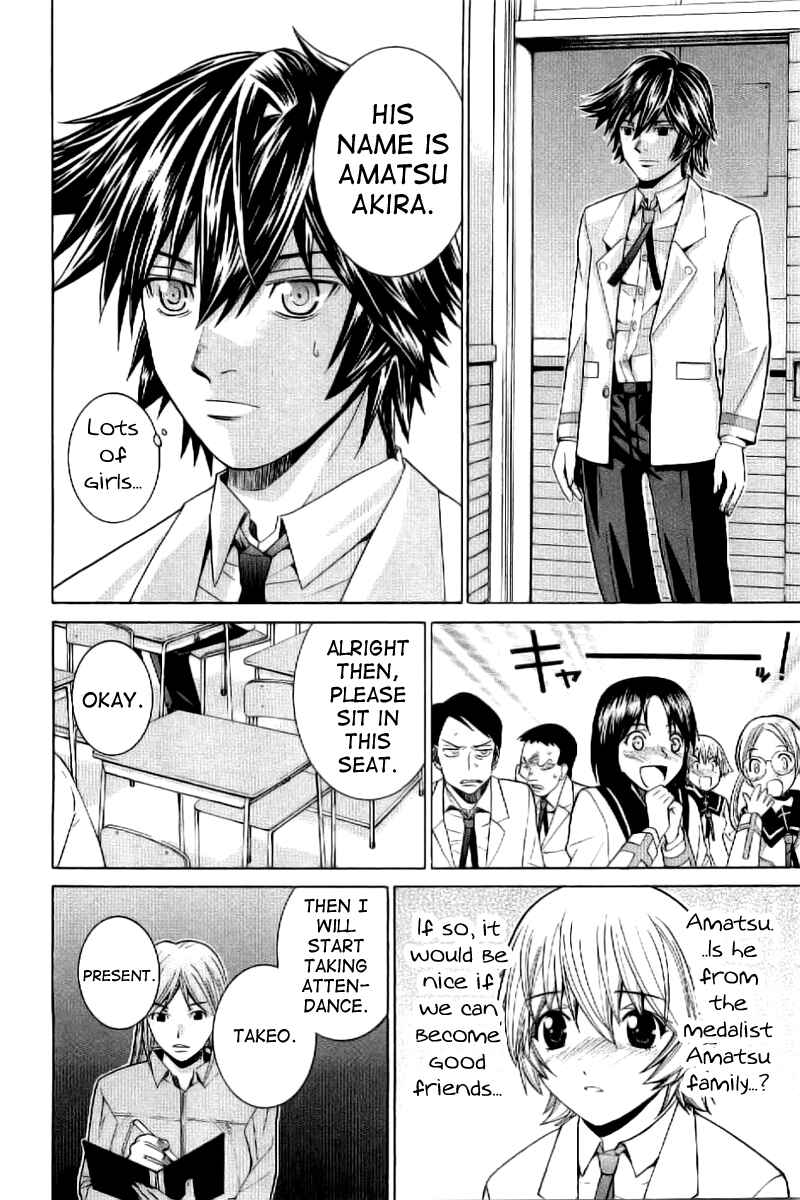 Page 24 Chapter 3 Nononono