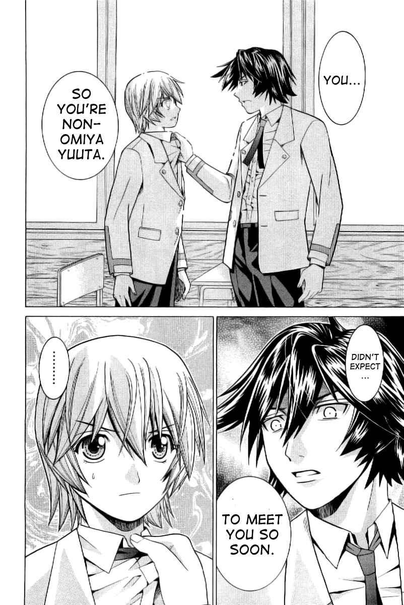 Page 26 Chapter 3 Nononono