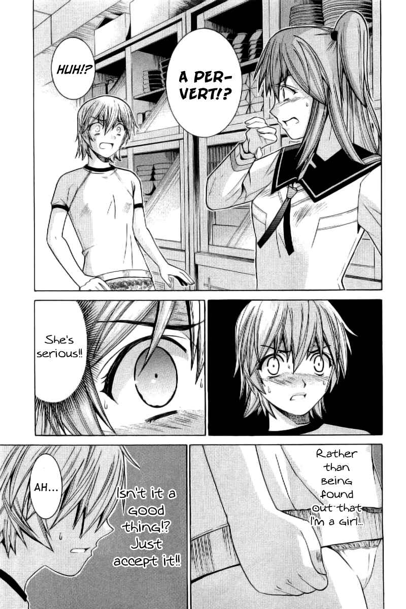 Page 3 Chapter 3 Nononono