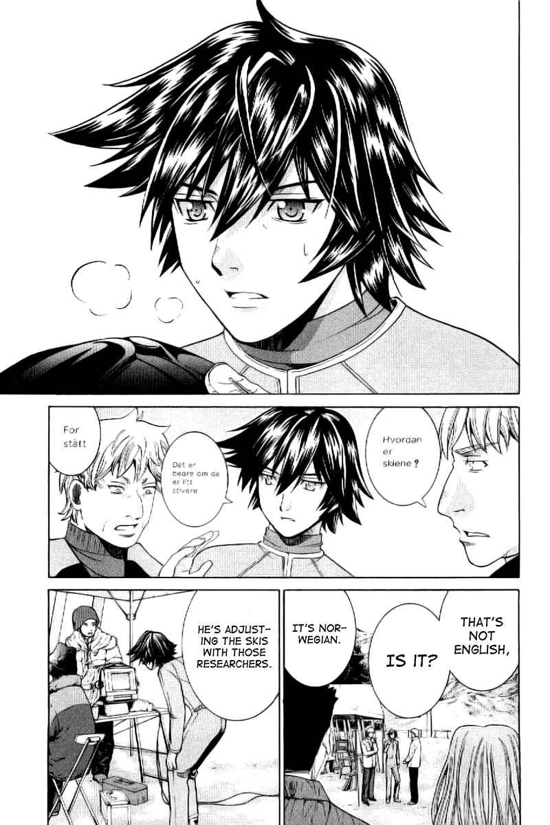 Page 9 Chapter 3 Nononono