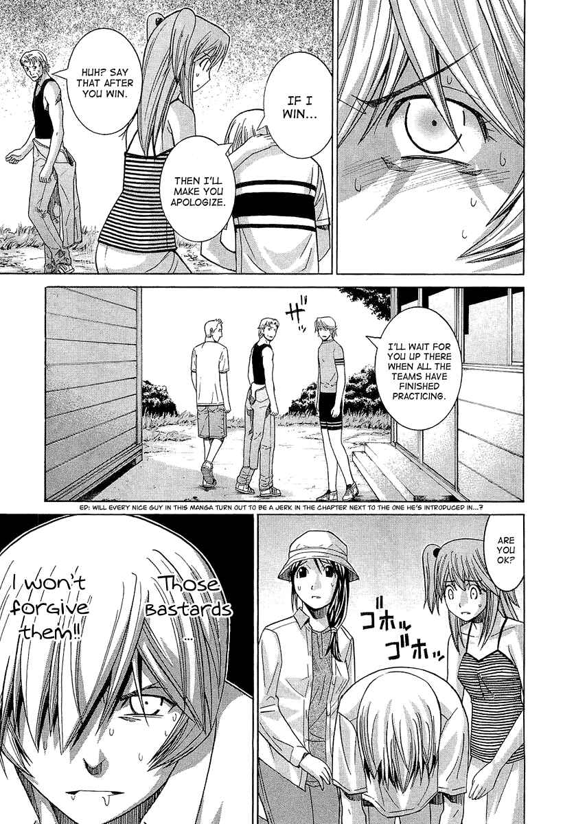 Page 12 Chapter 41 Nononono