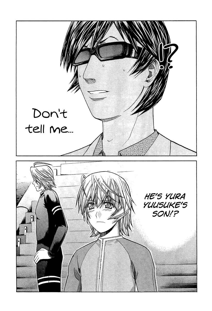 Page 19 Chapter 41 Nononono