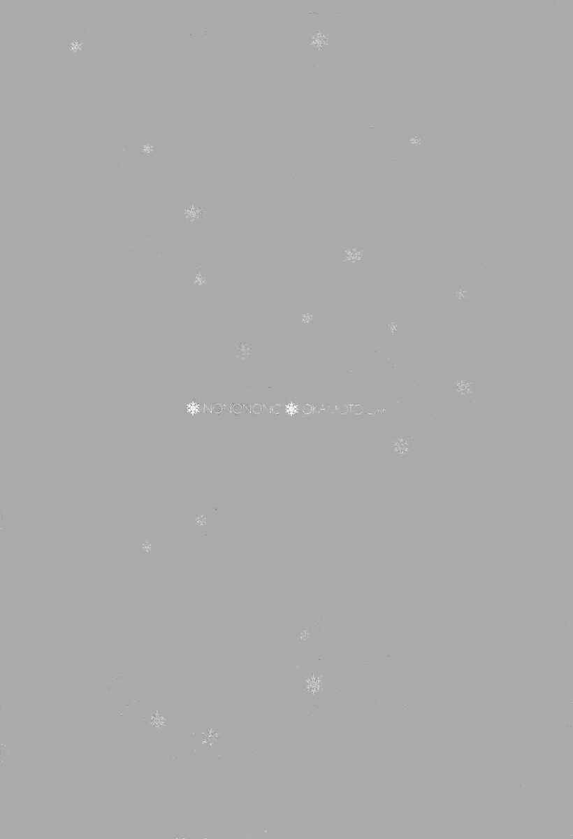 Page 23 Chapter 41 Nononono