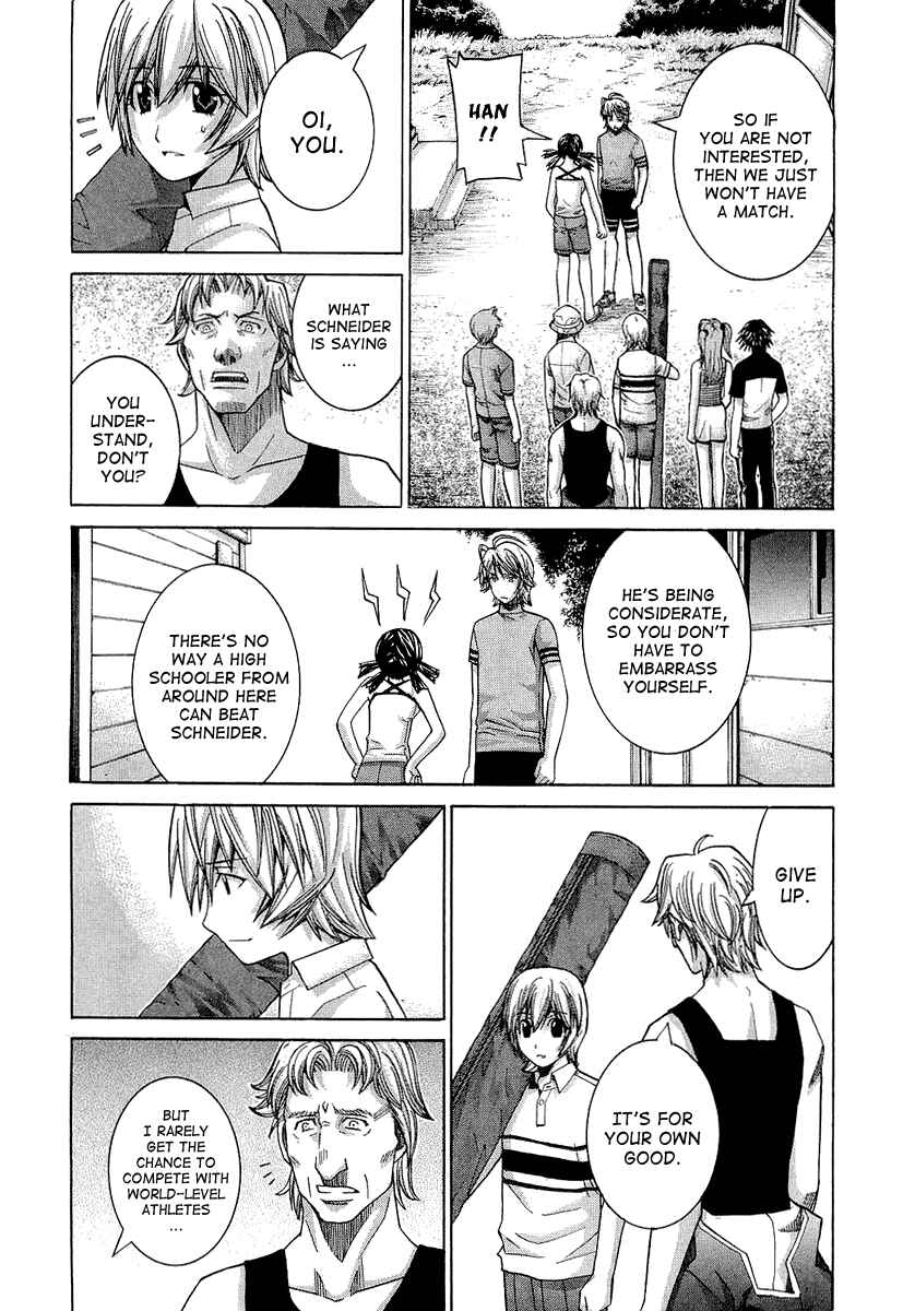 Page 4 Chapter 41 Nononono
