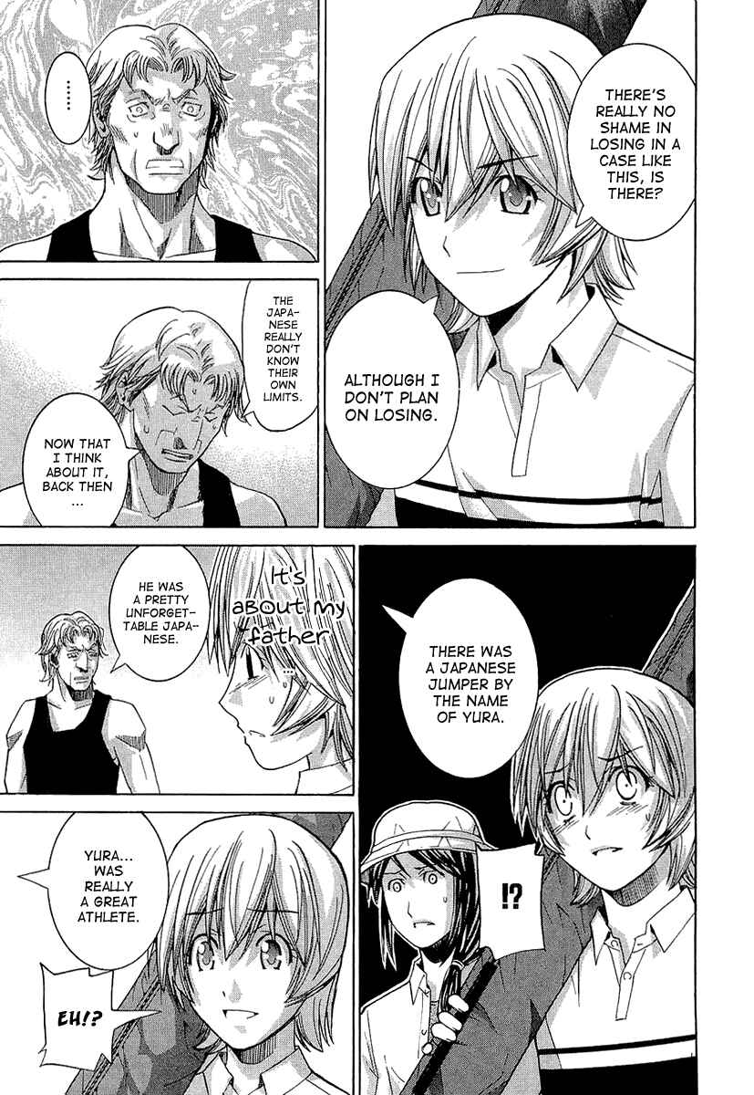 Page 5 Chapter 41 Nononono