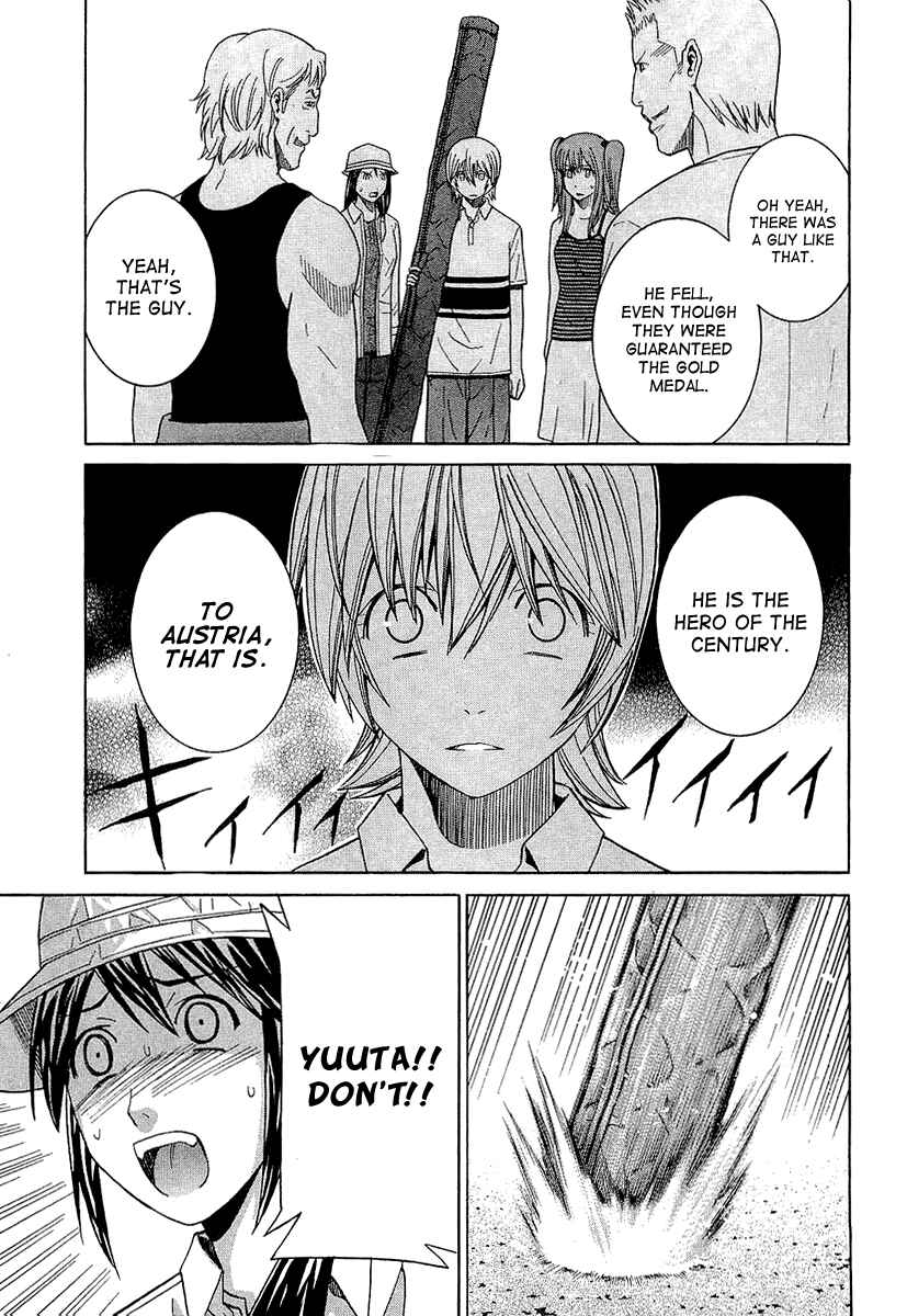 Page 7 Chapter 41 Nononono