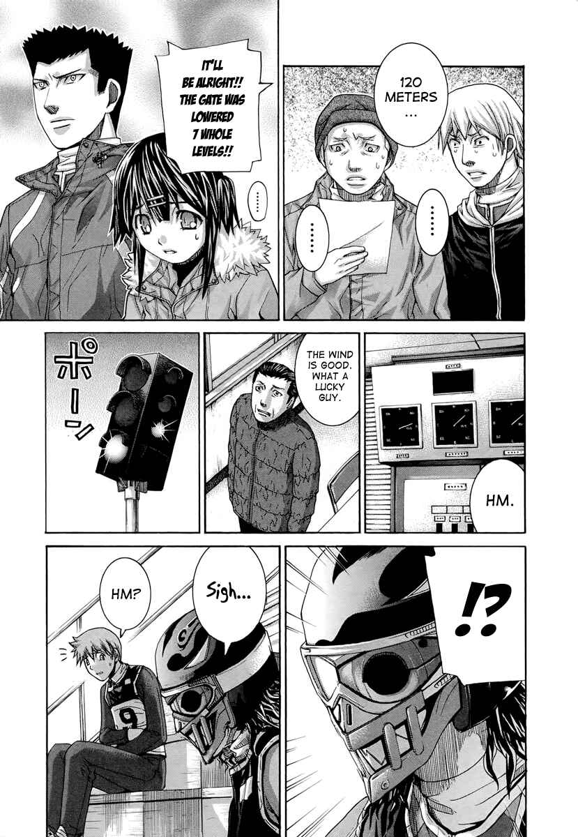Page 11 Chapter 134 Nononono