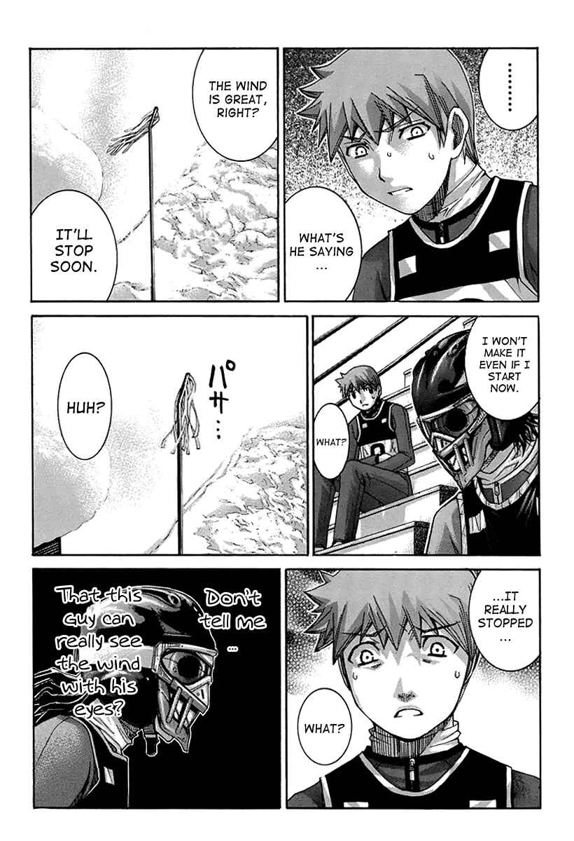 Page 13 Chapter 134 Nononono