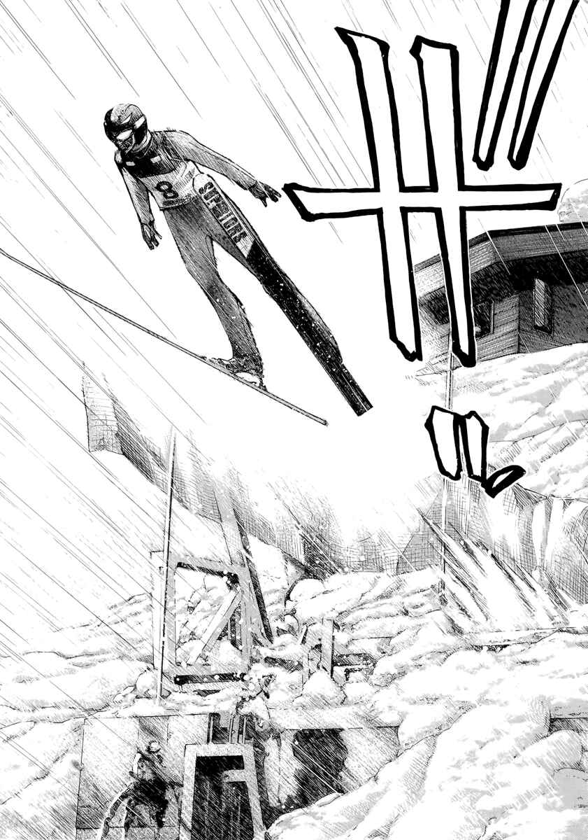 Page 16 Chapter 134 Nononono