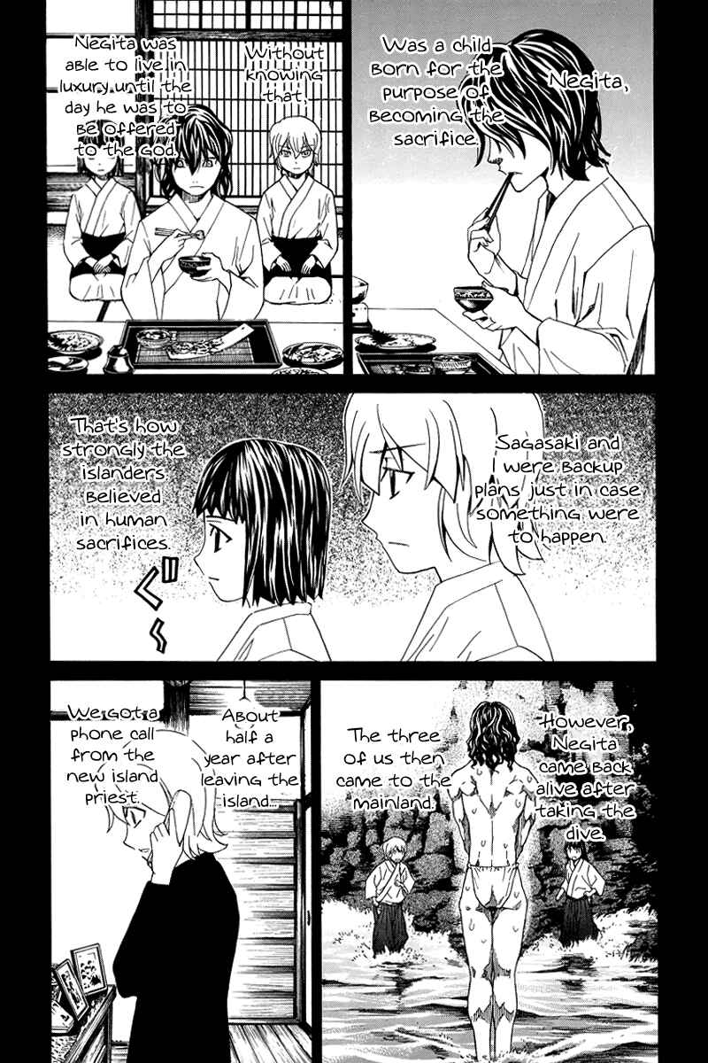 Page 5 Chapter 134 Nononono