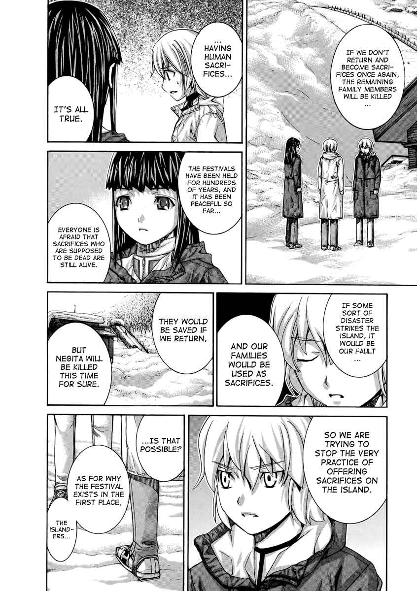 Page 6 Chapter 134 Nononono