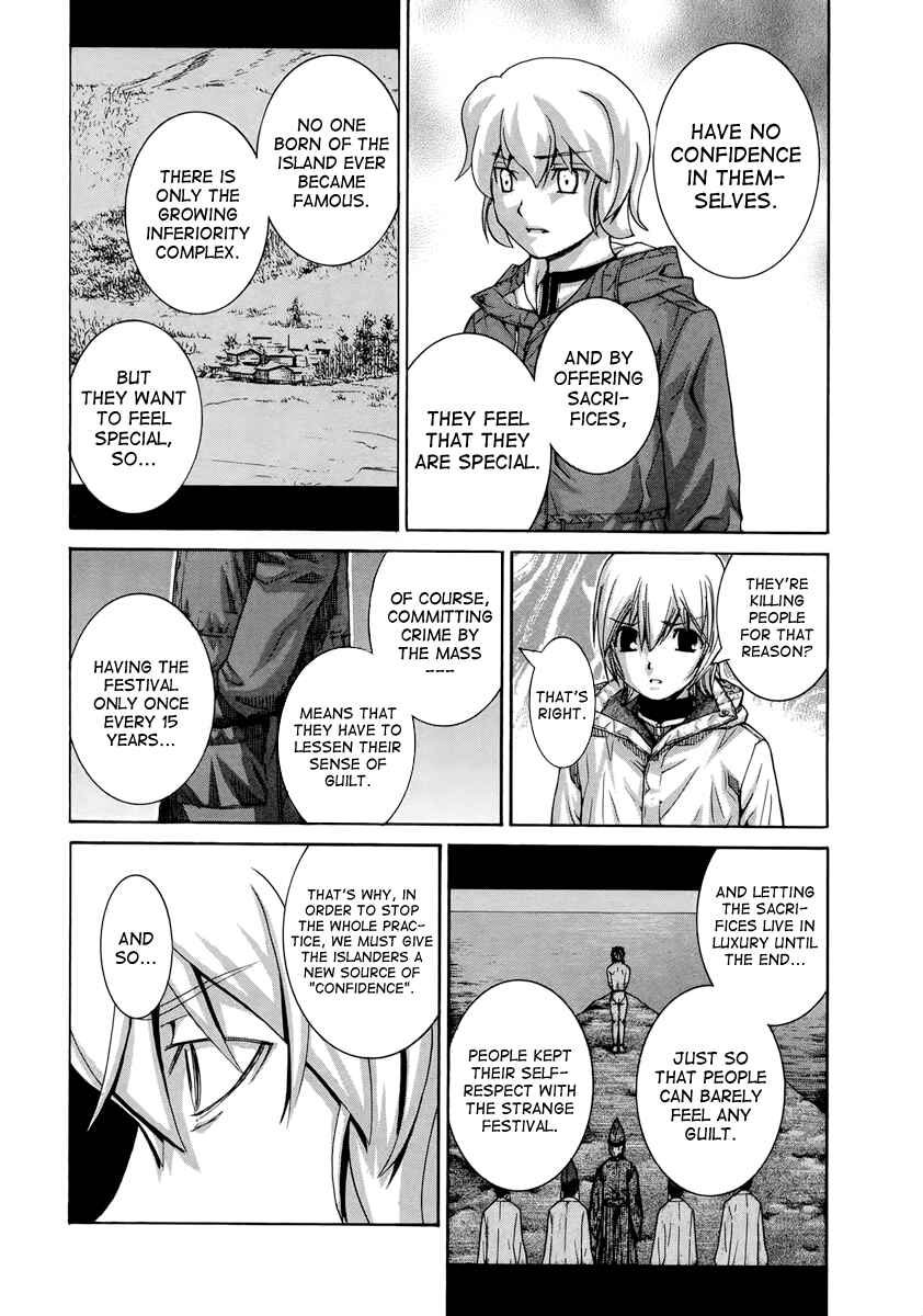 Page 7 Chapter 134 Nononono