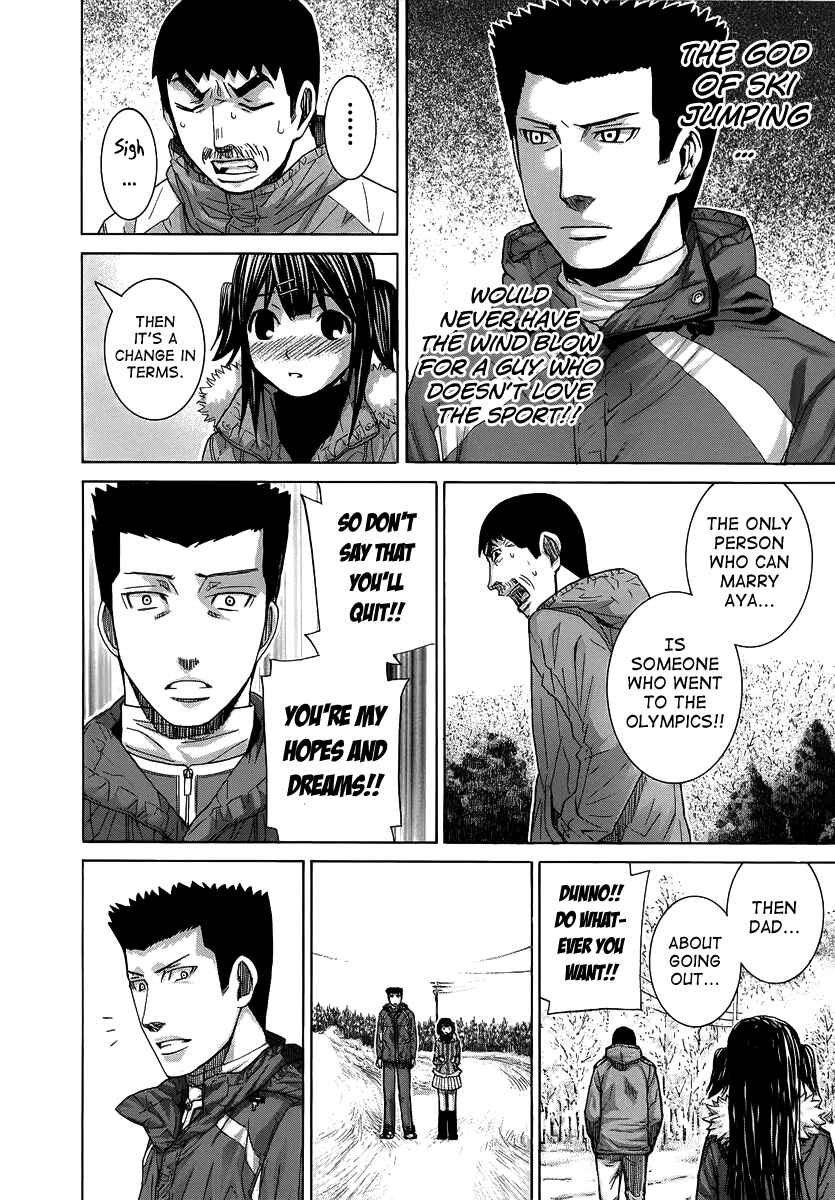 Page 15 Chapter 135 Nononono