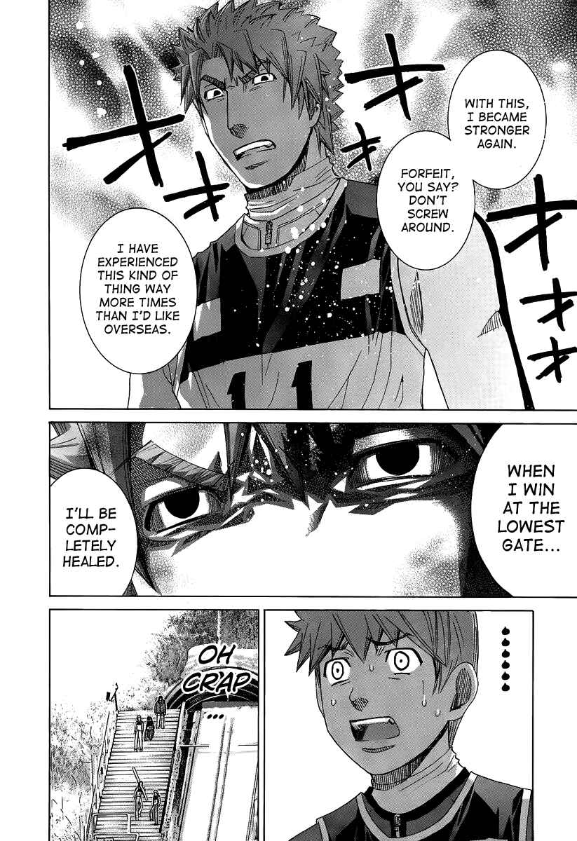 Page 19 Chapter 135 Nononono