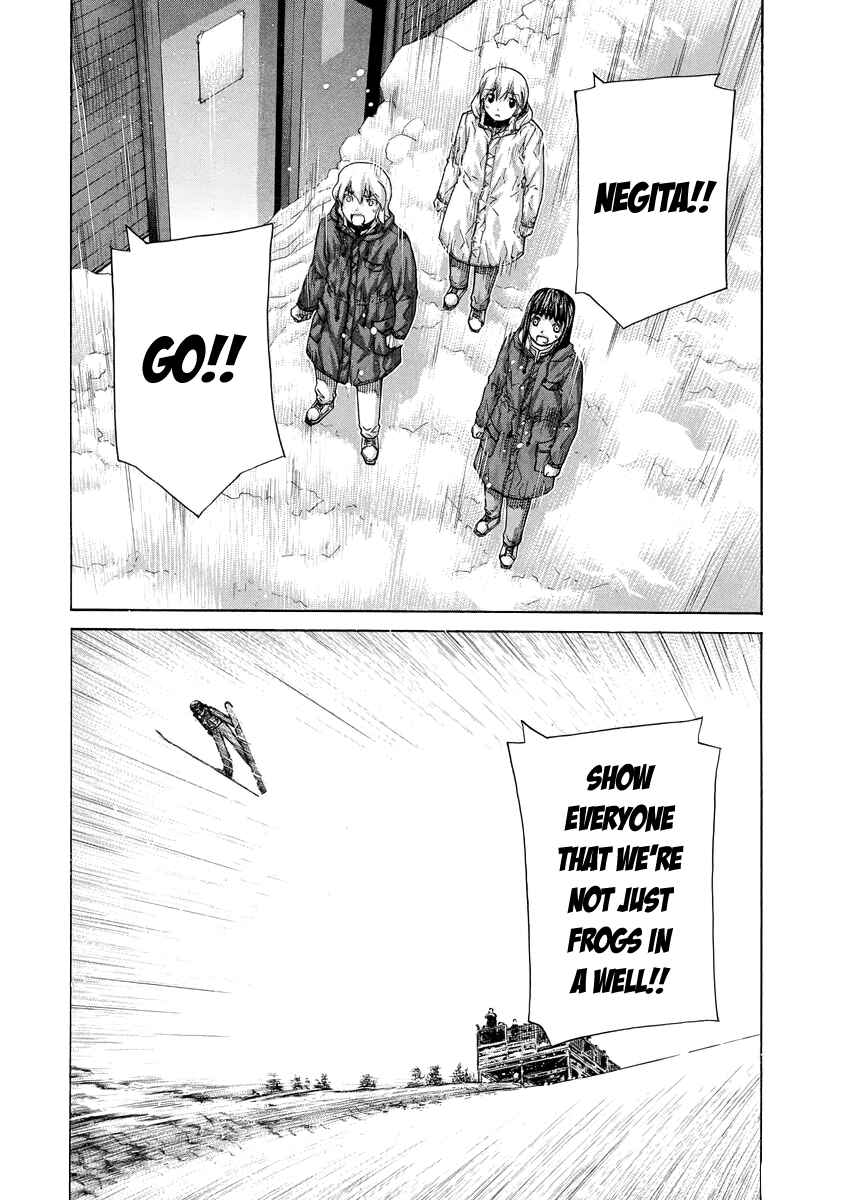 Page 2 Chapter 135 Nononono