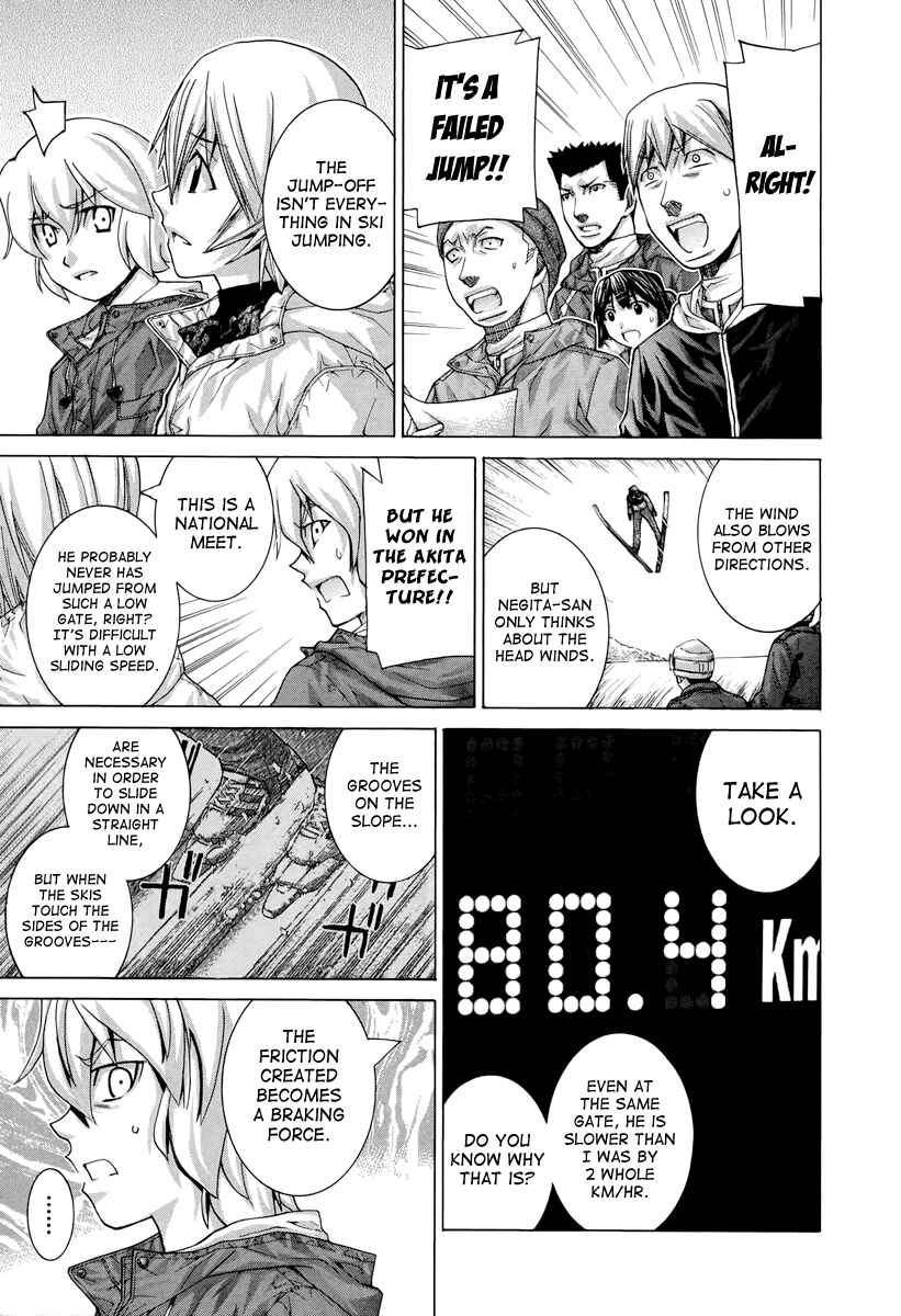 Page 4 Chapter 135 Nononono