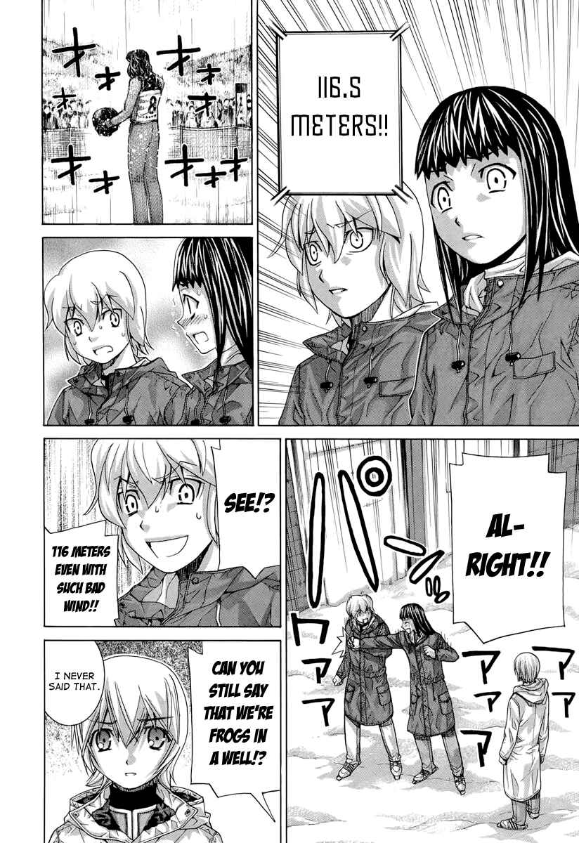 Page 7 Chapter 135 Nononono