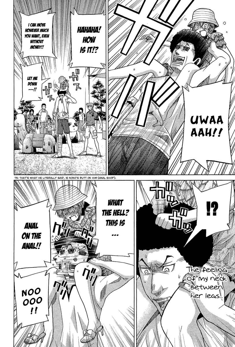 Page 10 Chapter 47 Nononono