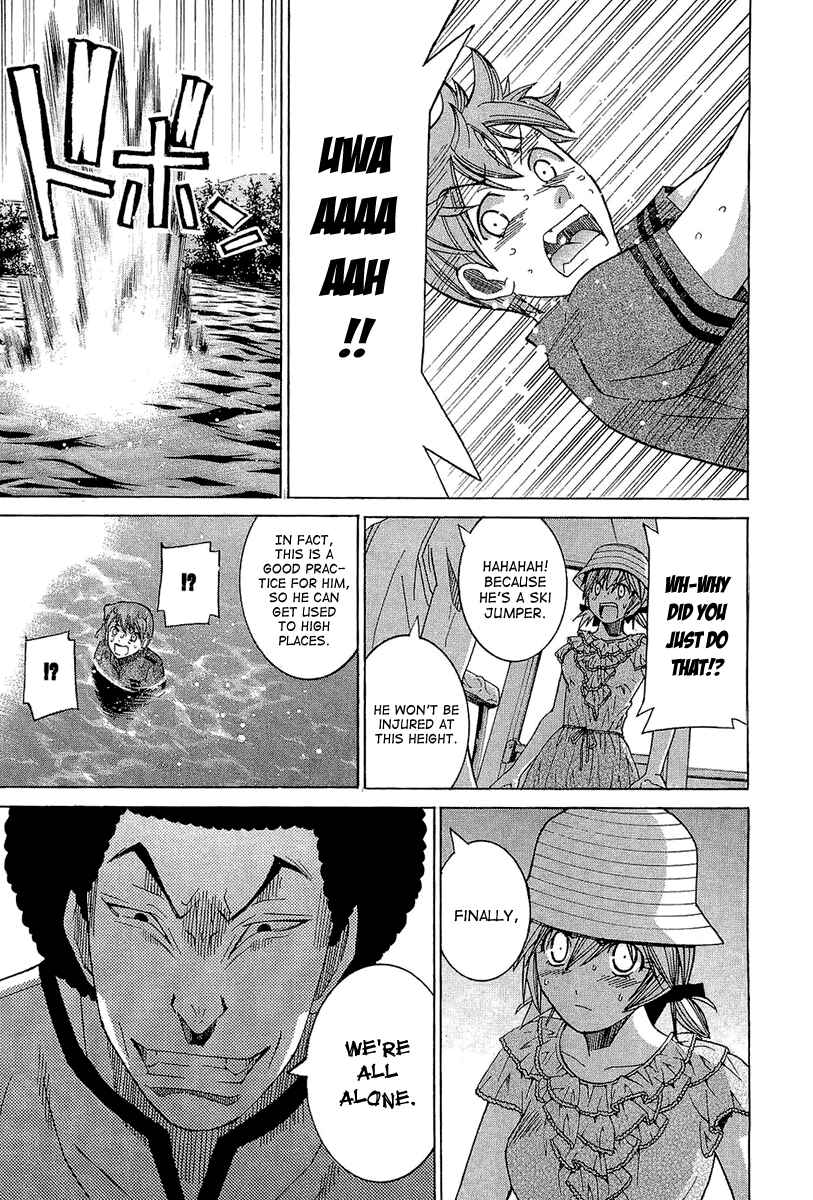 Page 17 Chapter 47 Nononono