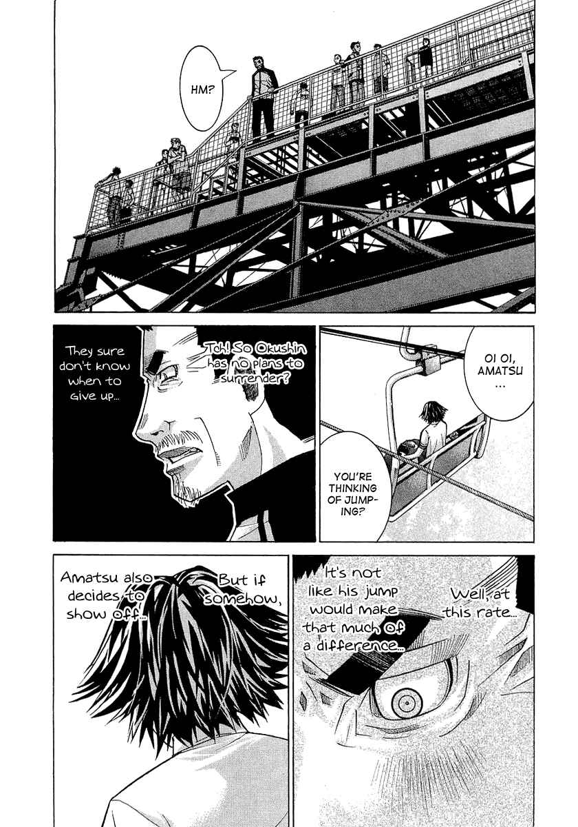 Page 10 Chapter 31 Nononono