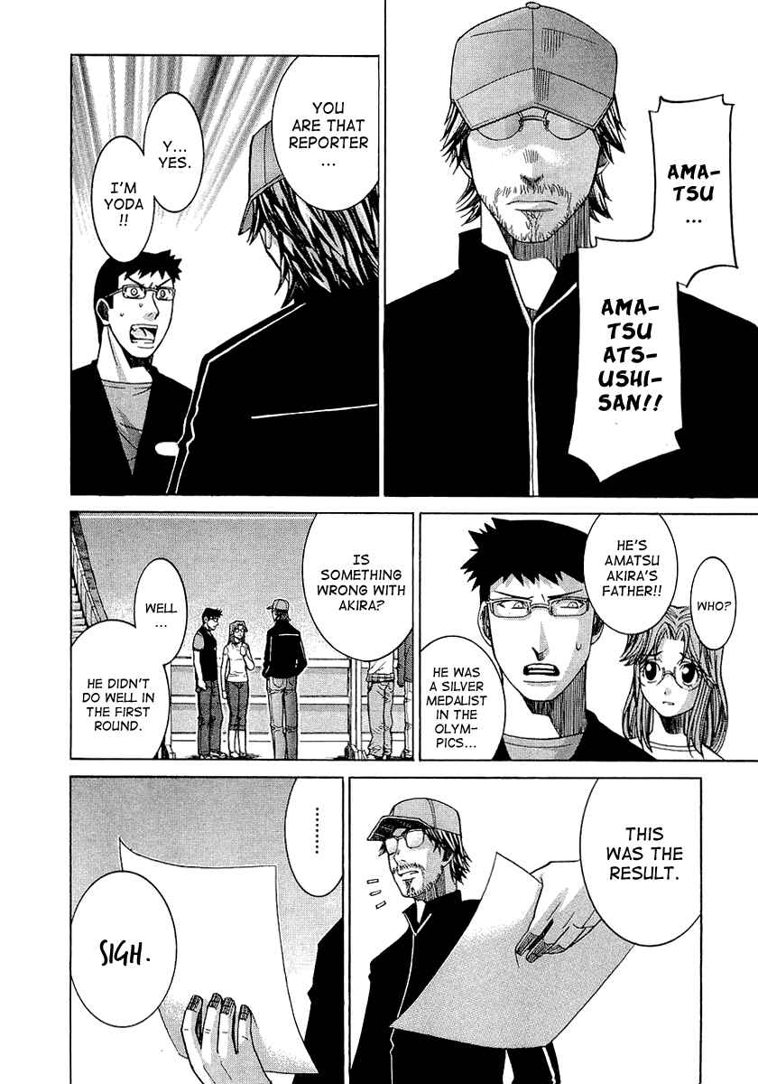 Page 12 Chapter 31 Nononono