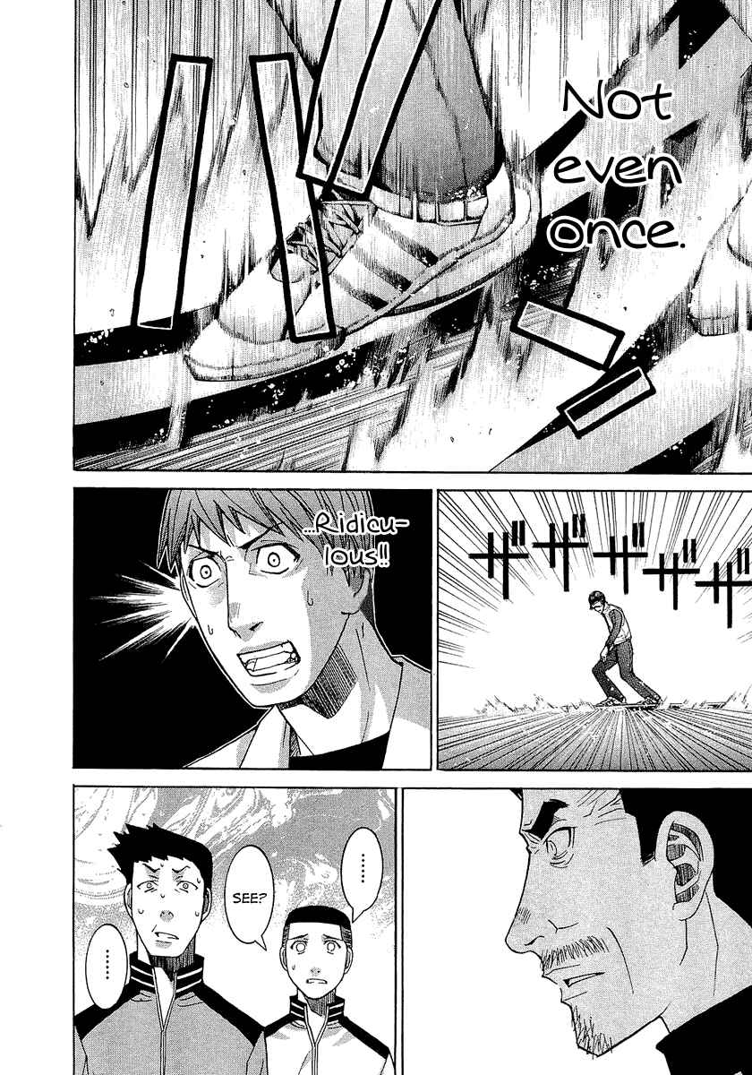 Page 18 Chapter 31 Nononono