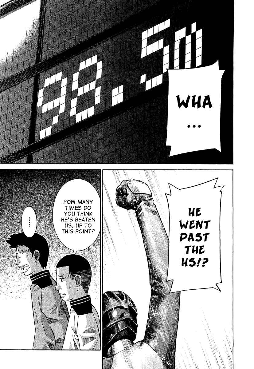 Page 19 Chapter 31 Nononono