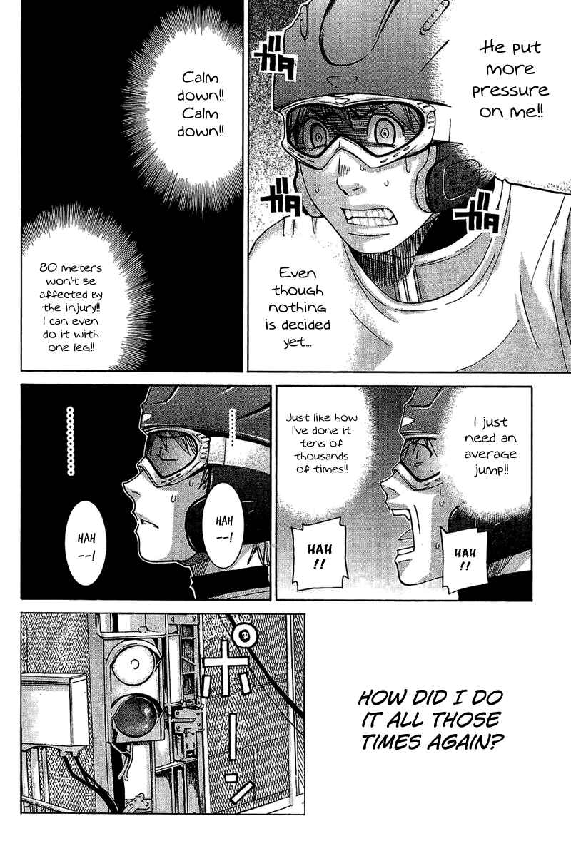 Page 13 Chapter 55 Nononono