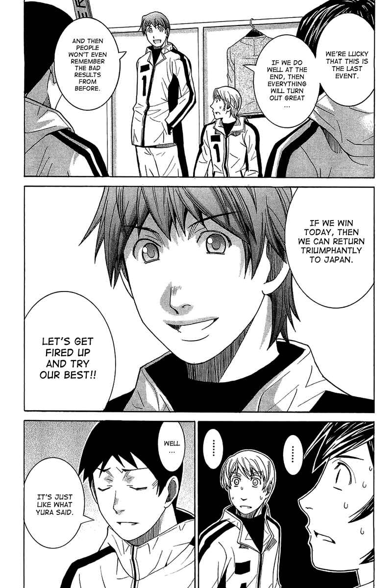 Page 5 Chapter 55 Nononono
