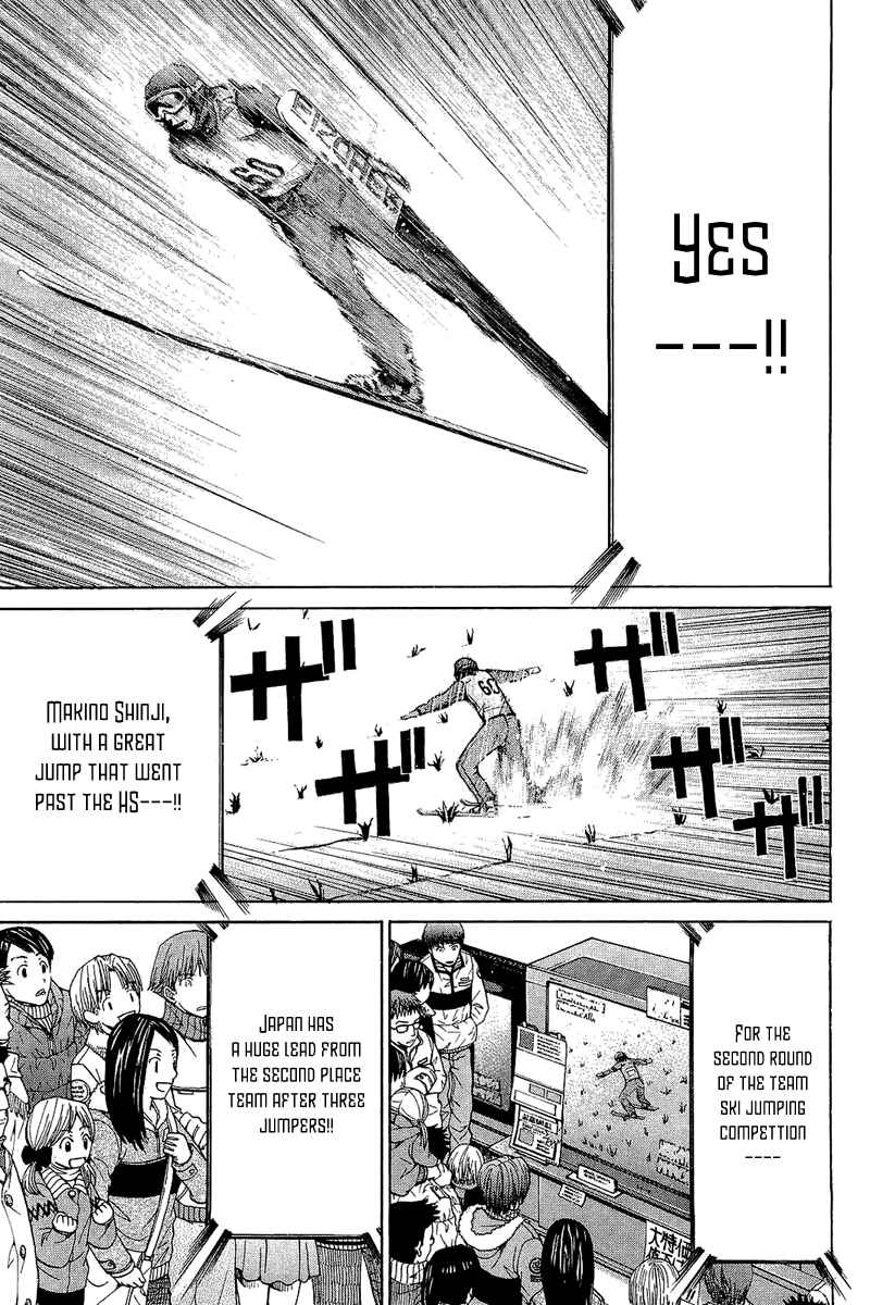 Page 8 Chapter 55 Nononono