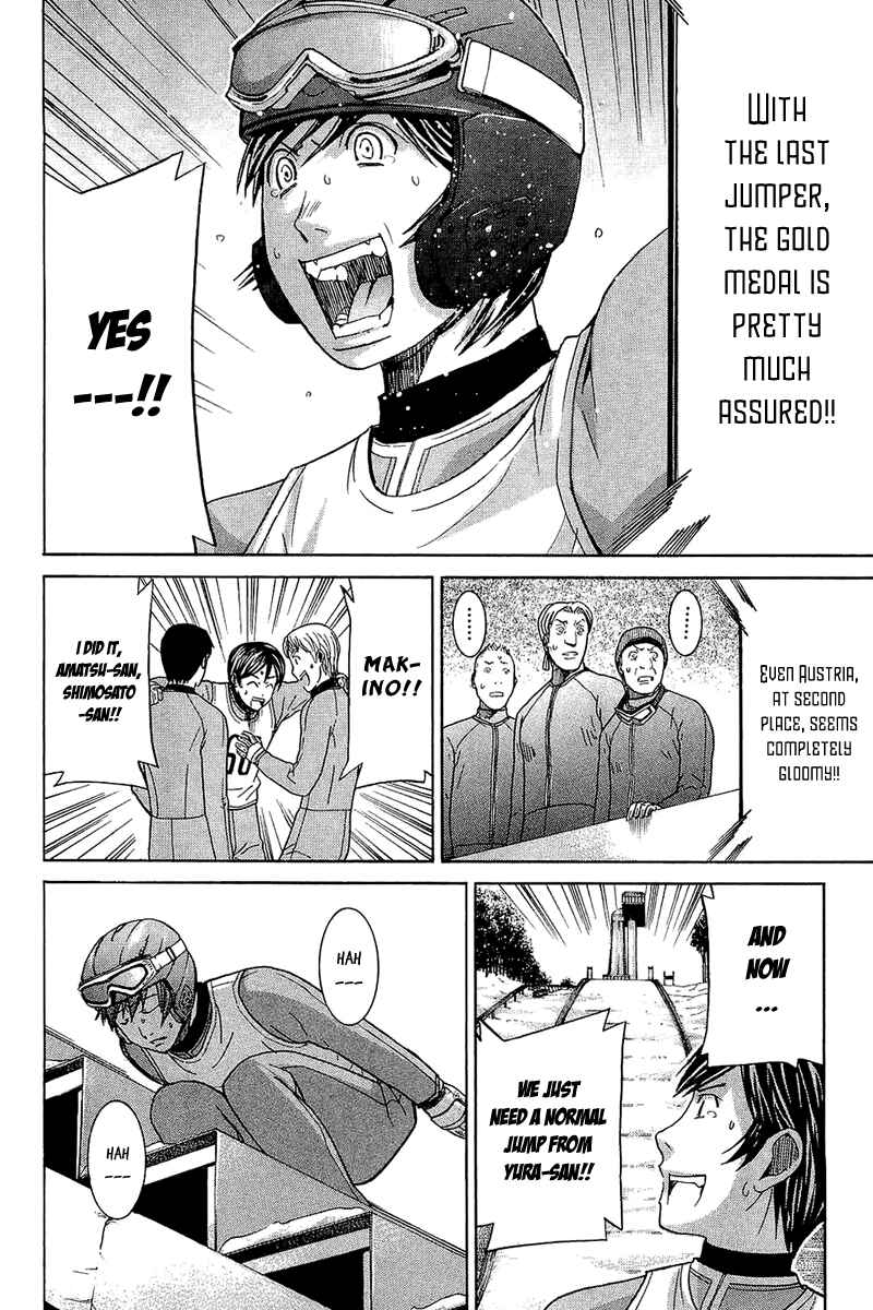 Page 9 Chapter 55 Nononono