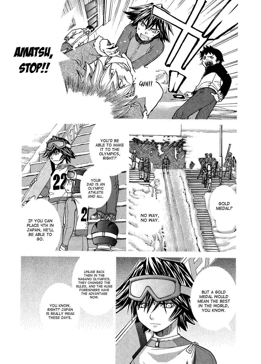 Page 6 Chapter 78 Nononono