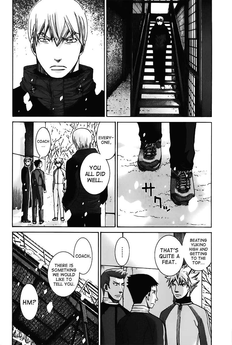 Page 10 Chapter 121 Nononono