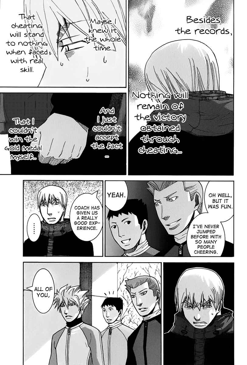 Page 14 Chapter 121 Nononono