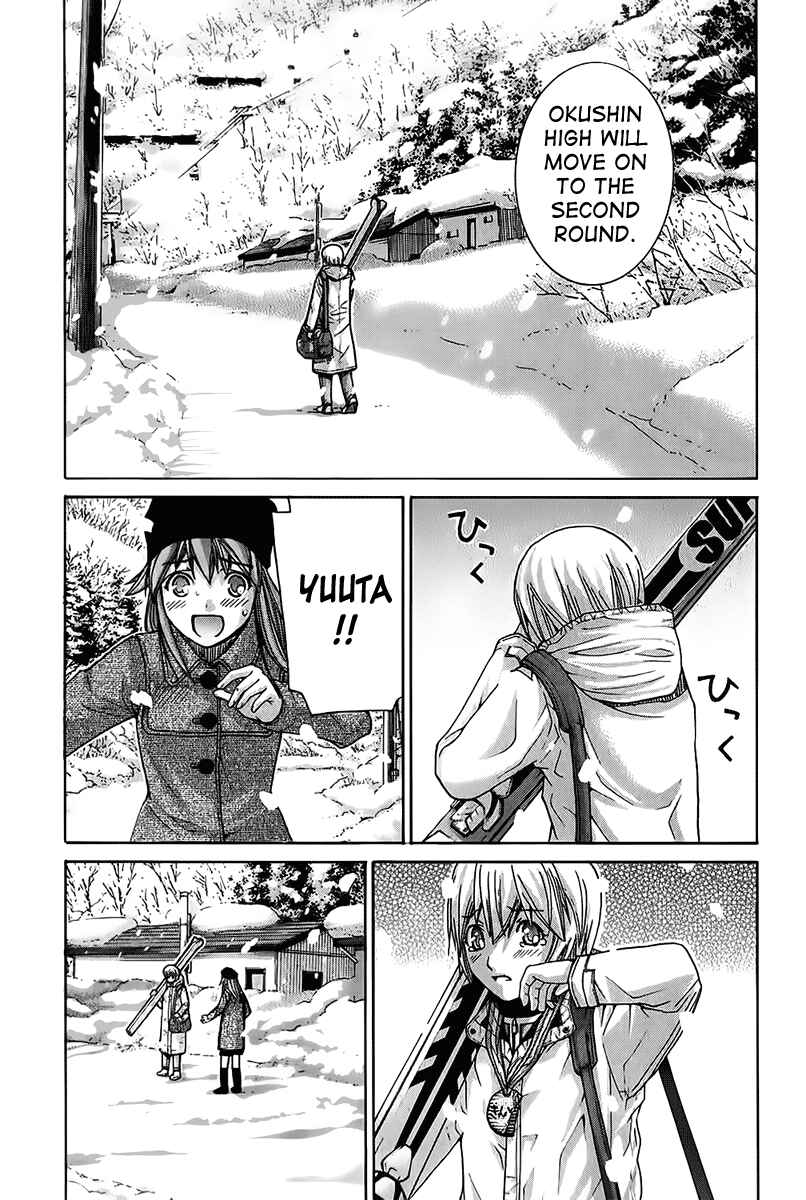 Page 16 Chapter 121 Nononono