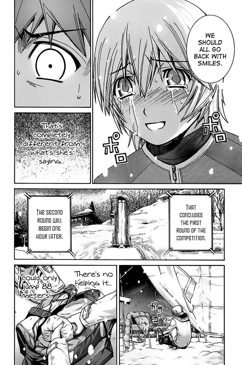 Page 3 Chapter 121 Nononono