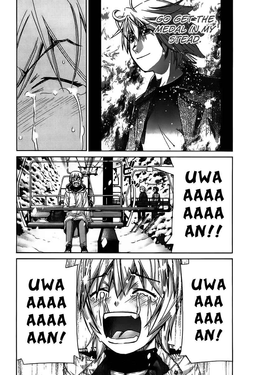 Page 7 Chapter 121 Nononono