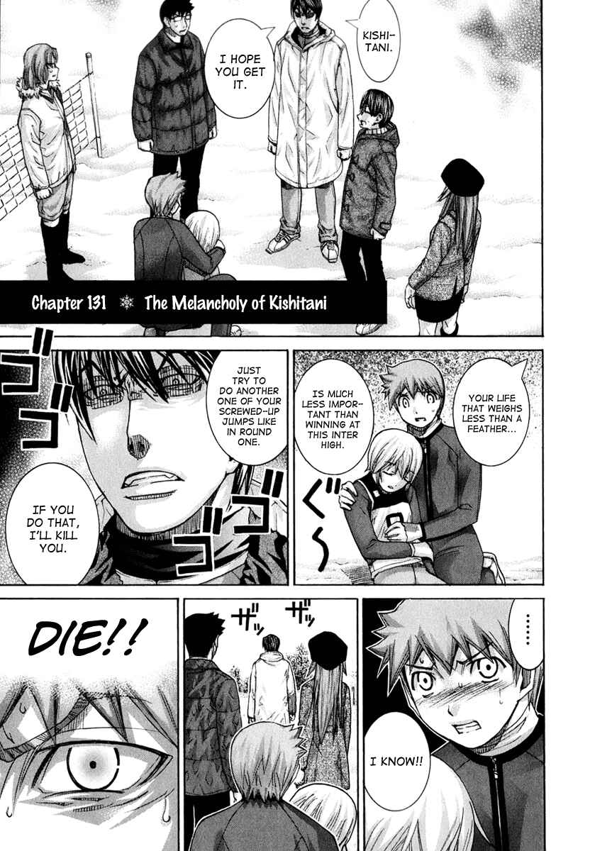 Page 1 Chapter 131 Nononono