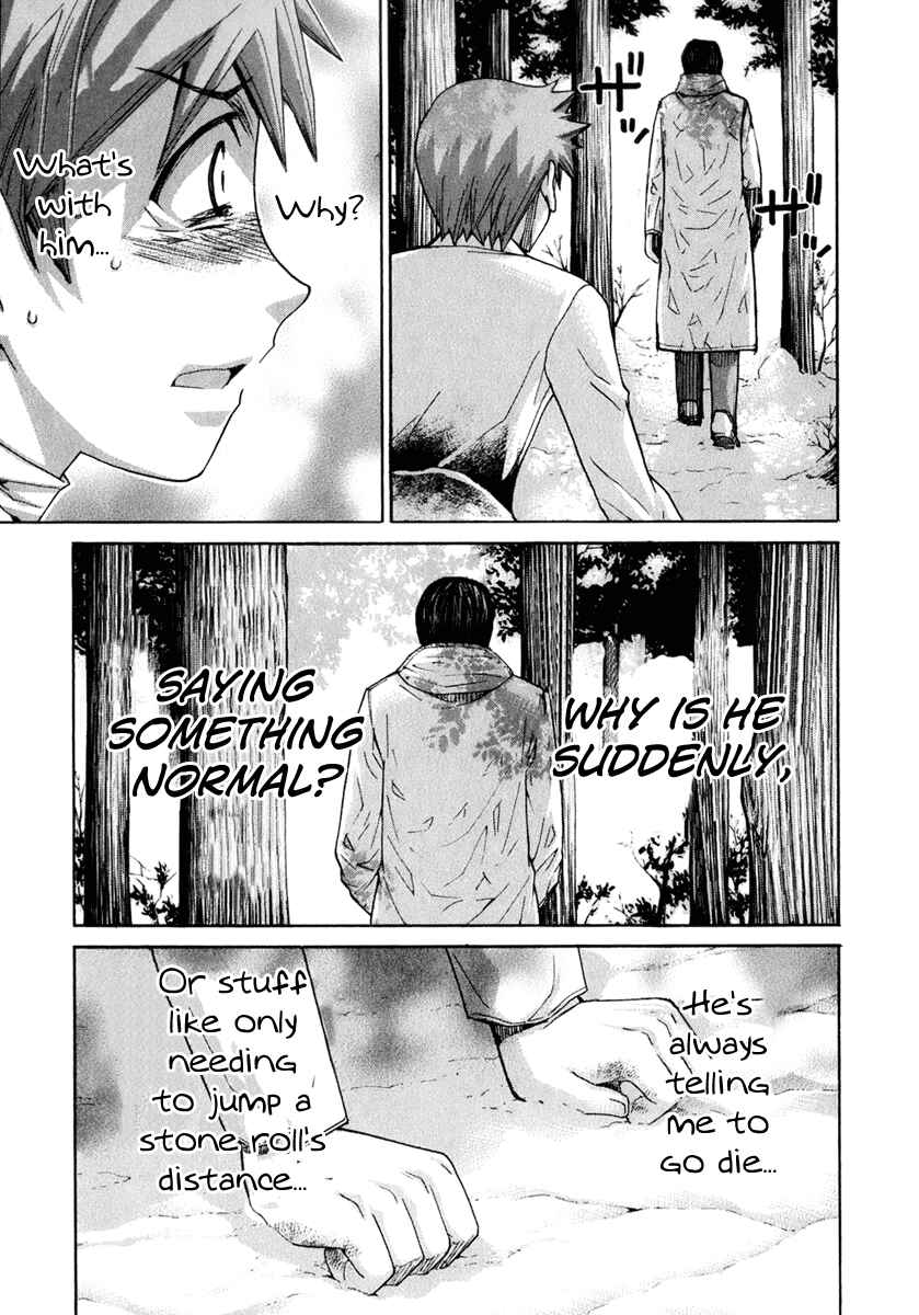 Page 13 Chapter 131 Nononono