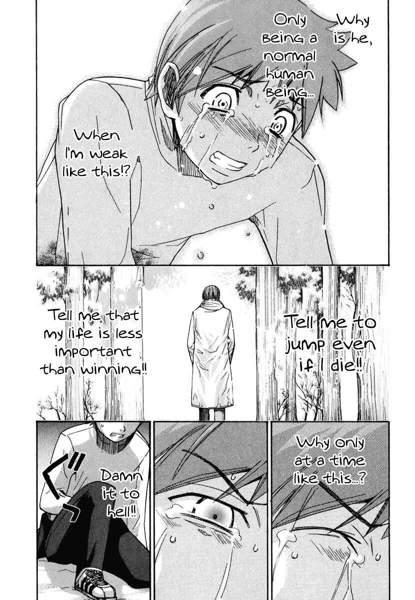 Page 14 Chapter 131 Nononono