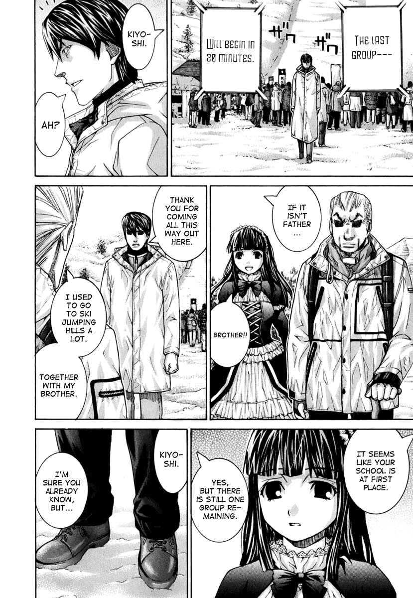 Page 2 Chapter 131 Nononono