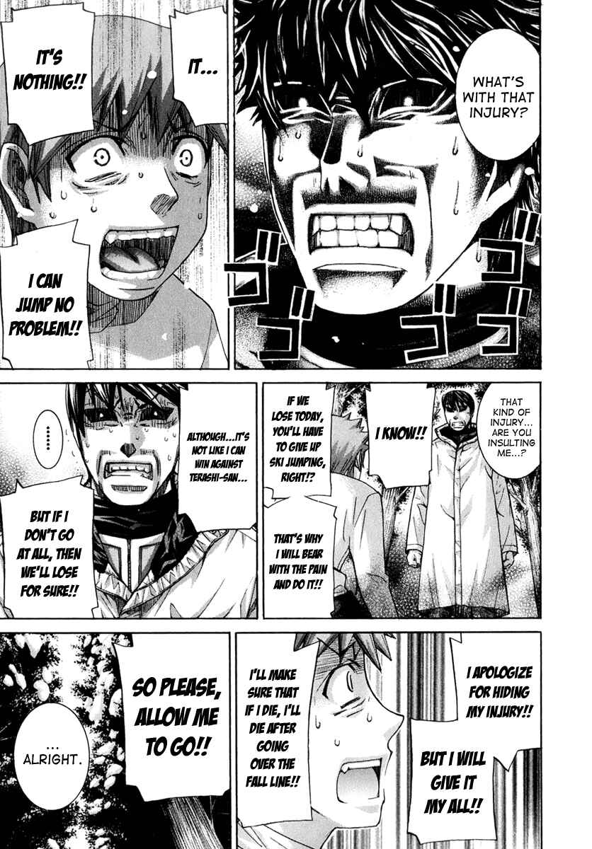 Page 9 Chapter 131 Nononono