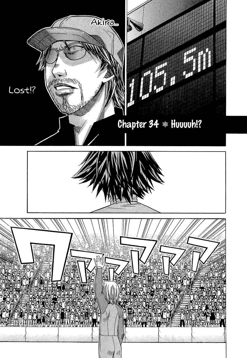 Page 1 Chapter 34 Nononono