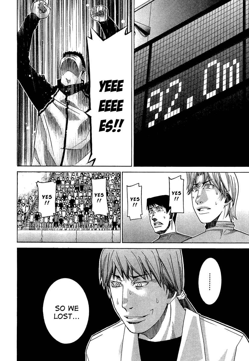 Page 11 Chapter 34 Nononono