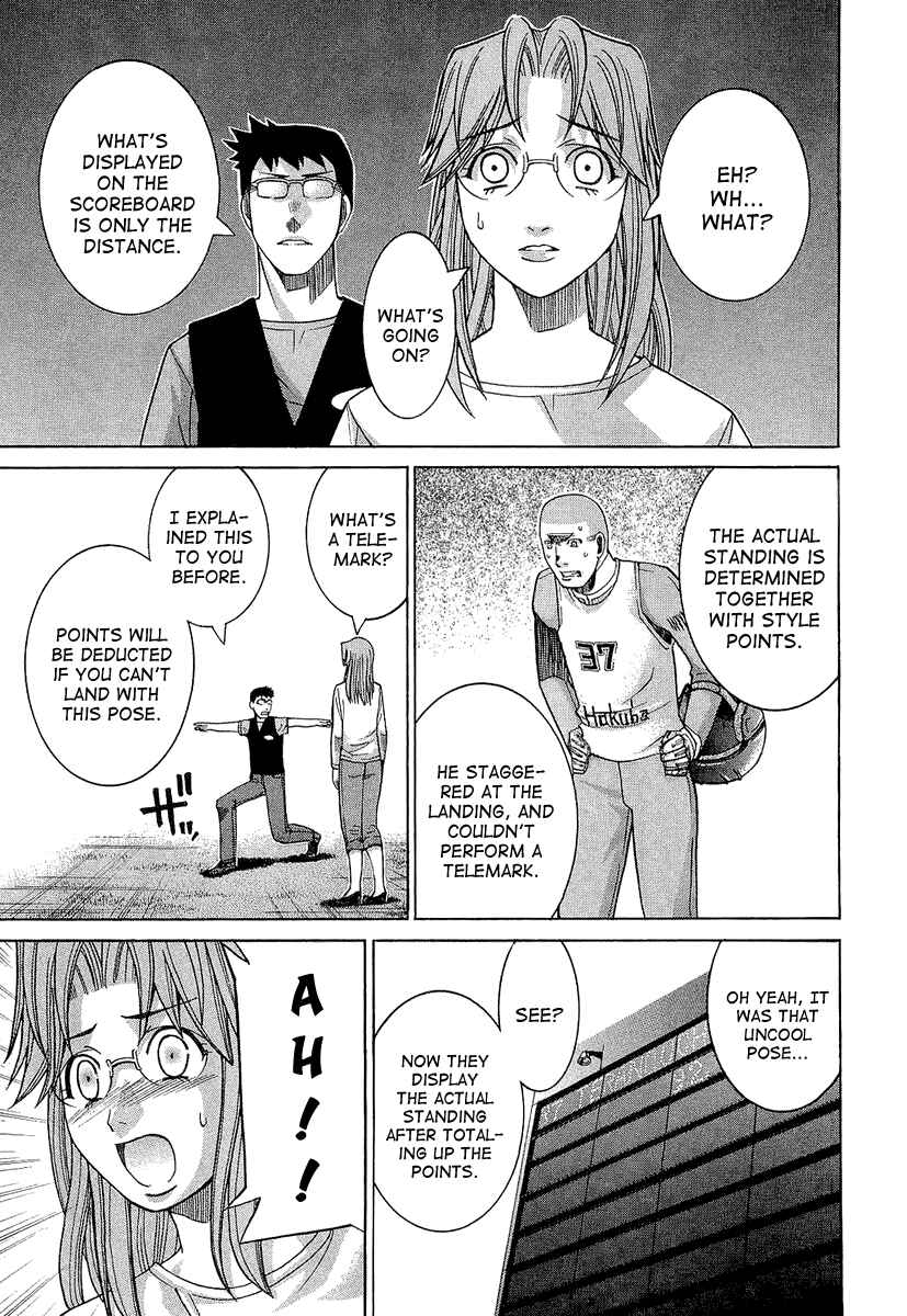 Page 14 Chapter 34 Nononono