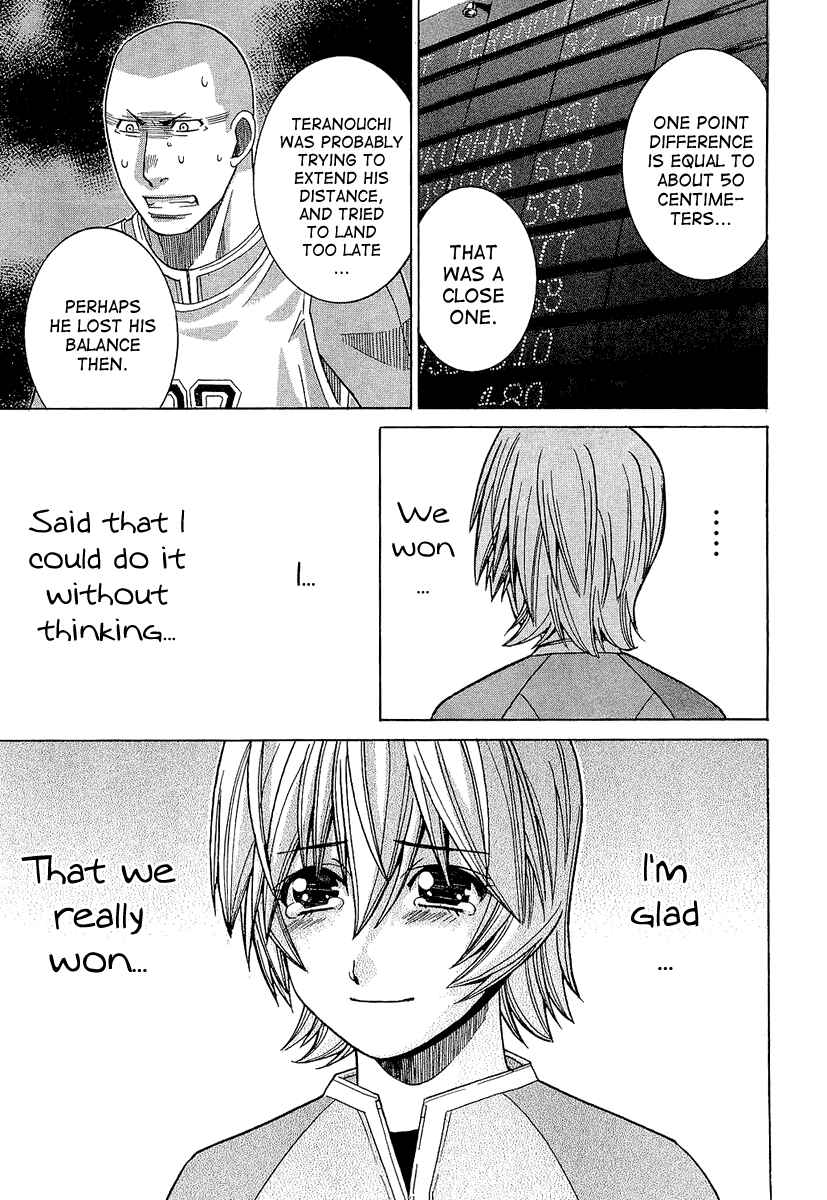 Page 16 Chapter 34 Nononono